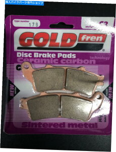 Brake Pads AZ^[u[Lpbh́Az_CTX1300 2014 2015 2016tBbg Rear Sintered Brake Pads Fit HONDA CTX1300 2014 2015 2016