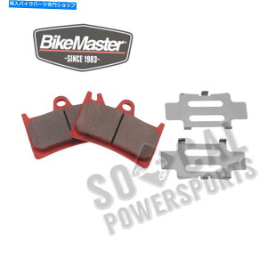 Brake Pads Bikemaster Sytered Brake Pads -SY2073 BikeMaster Sintered Brake Pads - SY2073