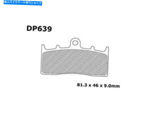 Brake Pads DPWu[LpbhDP639 BMW K 1600/K 1200/R 1150/R 1200/R 1100 DP Standard Brake Pads #DP639 BMW K 1600/K 1200/R 1150/R 1200/R 1100