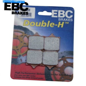 Brake Pads EBC -FA203HH-�_�u��H�Č��u���[�L�p�b�h EBC - FA203HH - Double-H Sintered Brake Pads�y���s�A���i�z