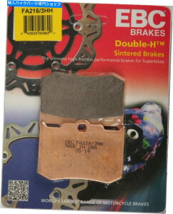 Brake Pads EBC double-HČu[LpbhFA216/3HH EBC Double-H Sintered Brake Pads FA216/3HH