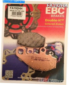 Brake Pads EBC焼結リアディスクブレーキパッド（1セット）カワサキER6F / ER6Nに適合する EBC Sintered REAR Disc Brake Pads (1 Set) Fits KAWASAKI ER6F / ER6N