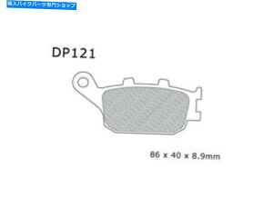 Brake Pads DP Standard Brake PadsDP121 FITS HONDA/SUZUKI/YAMAHA/KAWASAKI/TRIUMPH DP Standard Brake Pads #DP121 fits Honda/Suzuki/Yamaha/Kawasaki/Triumph