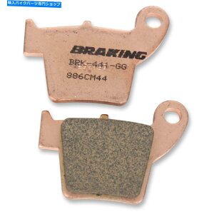 Brake Pads u[Lcm44Ču[Lpbh / 1yA|It[h| 886cm44 Braking CM44 Sintered Metal Brake Pads / One Pair | Offroad | 886CM44
