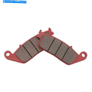 Brake Pads Bikemaster Bikemaster Street Brake Pads and Shoes SH1045 BIKEMASTER BikeMaster Street Brake Pads and Shoes SH1045�y���s�A���i�z