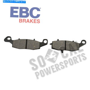 Brake Pads 1997�N����2004�N��Suzuki VZ 800 Marauder Street��EBC�I�[�K�j�b�N�u���[�L�p�b�h[�t�����g] EBC Organic Brake Pads for 1997-2004 Suzuki VZ 800 Marauder Street [Front]