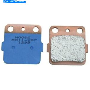 Brake Pads [XM1u[LpbhČJTLKX100/KX85/KX80 Moose M1 Brake Pads Sintered Rear Kawasaki KX100/KX85/KX80