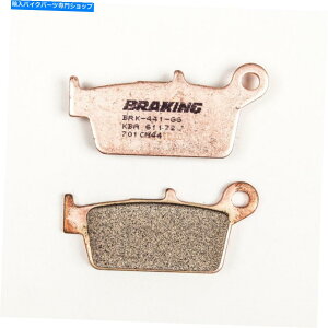 Brake Pads u[Lcm44Ču[Lpbh / 1yA|It[h| 701cm44 Braking CM44 Sintered Metal Brake Pads / One Pair | Offroad | 701CM44