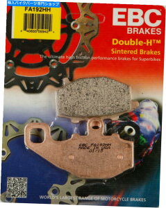Brake Pads VEBC FA192HH_uHZ^[u[Lpbh NEW EBC FA192HH Double-H Sintered Brake Pads