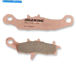 Brake Pads u[Lcm44Ču[Lpbh / 1yA|It[h| 812cm44 Braking CM44 Sintered Metal Brake Pads / One Pair | Offroad | 812CM44