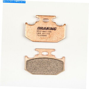 Brake Pads u[Lcm44Ču[Lpbh / 1yA|It[h| 722cm44 Braking CM44 Sintered Metal Brake Pads / One Pair | Offroad | 722CM44