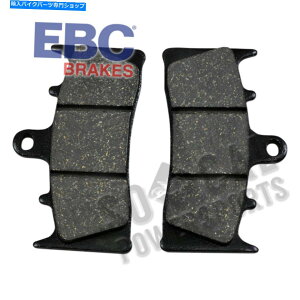 Brake Pads 2001�N����2005�N��Suzuki GSF1200S Bandit Street��EBC�I�[�K�j�b�N�u���[�L�p�b�h[�t�����g] EBC Organic Brake Pads for 2001-2005 Suzuki GSF1200S Bandit Street [Front]�y���s�A���i�z