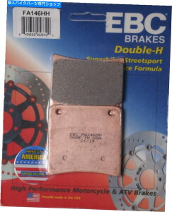 Brake Pads EBC HH_uHtg܂̓Au[LpbhXYLGV1400 Cavalcade 1986 1987 1988 EBC HH Double-H Front or Rear Brake Pads Suzuki GV1400 Cavalcade 1986 1987 1988