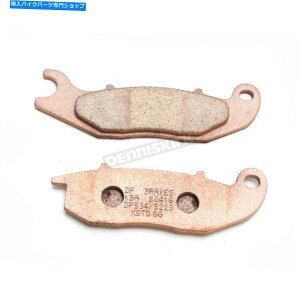 Brake Pads DPu[LtgČu[Lpbh-DP534 DP Brakes Front Sintered Brake Pads - DP534