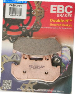 Brake Pads VEBC FA69/3HH_uHČu[Lpbh NEW EBC FA69/3HH Double-H Sintered Brake Pads