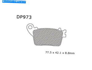 Brake Pads DPWu[LpbhDP973XYL/z_/ɓK DP Standard Brake Pads #DP973 fits Suzuki/Honda/Kawasaki