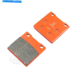 Brake Pads JTLjWZX-7 ZX-7R ZX-11p̃gTCNAJ[{Z~bNu[Lpbh Motocycle Rear Carbon Ceramic Brake Pads For Kawasaki Ninja ZX-7 ZX-7R ZX-11