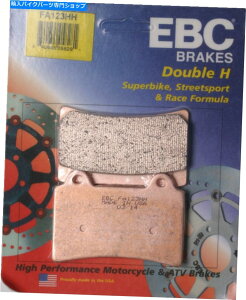 Brake Pads 新しいEBC FA123HHダブルH焼結ブレーキパッド NEW EBC FA123HH Double-H Sintered Brake Pads
