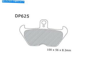 Brake Pads DPWu[LpbhDP625 BMW R 1100 R/R 1100 RT/K 1200 LT/R 850 R/R 1100 GS DP Standard Brake Pads #DP625 BMW R 1100 R/R 1100 RT/K 1200 LT/R 850 R/R 1100 GS