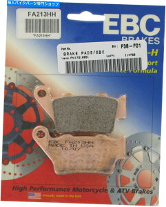 Brake Pads EBC_uHZ^[u[LpbhFA213HH EBC Double H Sintered Brake Pads FA213HH