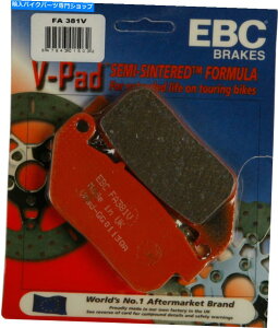 Brake Pads EBCブレーキパッドvシリーズパート#FA381V NEW EBC BRAKE PADS V-SERIES PART# FA381V NEW