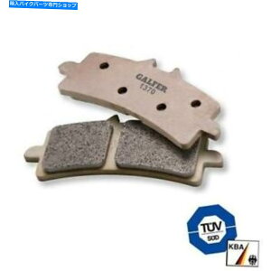 Brake Pads Galfer Sentered HHtgu[LpbhTriumph Tiger Explorer XC 2016-2017 Galfer Sintered HH Front Brake Pads Triumph Tiger Explorer XC 2016-2017