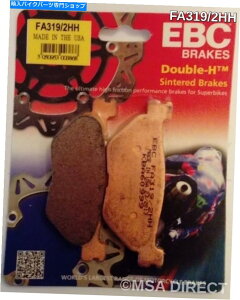 Brake Pads EBCČAfBXNu[Lpbhi1Zbgj}nTDM900i2002N2014Nj EBC Sintered REAR Disc Brake Pads (1 Set) Fits YAMAHA TDM900 (2002 to 2014)