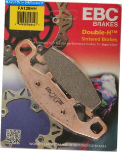 Brake Pads EBC HHEX500 NINJA 500 94-09p̃_uHtg܂̓Au[Lpbh EBC HH Double-H Front or Rear Brake Pads for Kawasaki EX500 Ninja 500 94-09