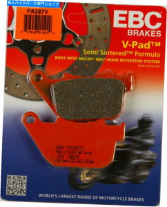 Brake Pads EBCブレーキパッドvシリーズパート#FA387V NEW EBC BRAKE PADS V-SERIES PART# FA387V NEW