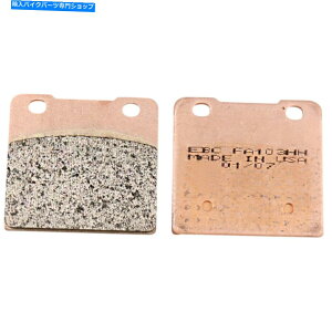Brake Pads EBC double-H HHČX[p[oCNu[Lpbh / 1yAiFA103HHj EBC Double-H HH Sintered Superbike Brake Pads / One Pair (FA103HH)