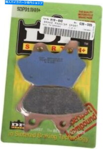 Brake Pads DP SDPX|[cHH+u[LpbhtgSDP918HHn[[frbh\ DP SDP Sport HH+ Brake Pads Front #SDP918HH Harley Davidson