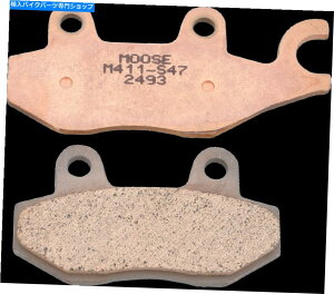Brake Pads [X[XXCRRvu[LpbhM411-S47 Moose Racing XCR Comp Brake Pads M411-S47