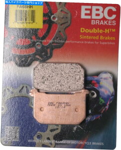 Brake Pads EBC HH���KZ650H CSR 1981 1982 1982�̃_�u��H�t�����g�܂��̓��A�u���[�L�p�b�h EBC HH Double-H Front or Rear Brake Pads for Kawasaki KZ650H CSR 1981 1982 1983