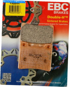 Brake Pads EBC HH_uHtg܂̓Au[LpbhYamaha XVS1100 V-Star Silverado 03-09 EBC HH Double-H Front or Rear Brake Pads Yamaha XVS1100 V-Star Silverado 03-09