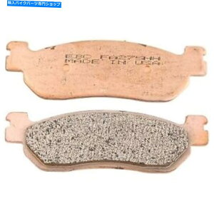 Brake Pads EBC -FA275HH -Double -H焼結ブレーキパッドリアヤマハR1 R6 TW EBC - FA275HH - Double-H Sintered Brake Pads Rear Yamaha R1 R6 TW