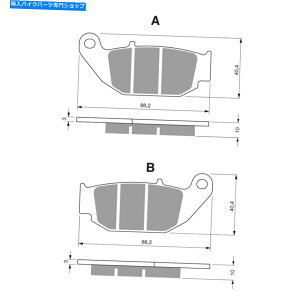 Brake Pads AZ^[u[Lpbh̓z_MSX125 GROM 2019 2020 2021 2022tBbg Rear Sintered Brake Pads Fit HONDA MSX125 GROM 2019 2020 2021 2022