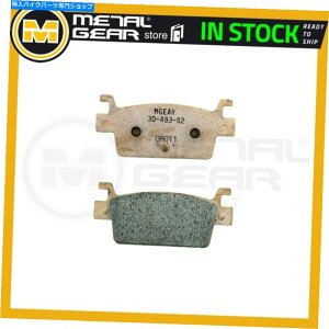 Brake Pads kymco for kymco ak 550 SAA1AA 2017 2018 2019�̏Č�S2�u���[�L�p�b�h���A Sintered S2 Brake Pads Rear for KYMCO AK 550 SAA1AA 2017 2018 2019�y���s�A���i�z
