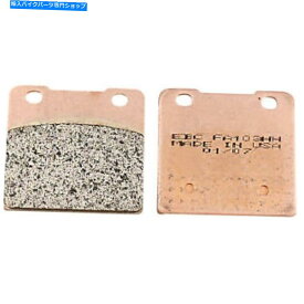 Brake Pads EBC -FA103HH -Double -H焼結ブレーキパッドリアスズキGSX侵入者ブルバード EBC - FA103HH - Double-H Sintered Brake Pads rear Suzuki GSX Intruder Boulevard