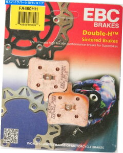 Brake Pads EBC_uHČu[LpbhFA460HH EBC Double-H Sintered Brake Pads FA460HH