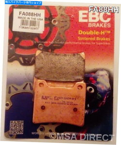 Brake Pads EBCČAfBXNu[Lpbh̓}nYZF600T_[Lbgi1996N2003NjɓK܂ EBC Sintered REAR Disc Brake Pads Fits YAMAHA YZF600 THUNDERCAT (1996 to 2003)