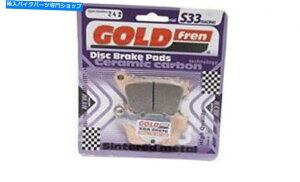 Brake Pads AZ^[u[Lpbh̓XYLGSXR600 2017 2018 2019 2020 2021tBbg Rear Sintered Brake Pads Fit SUZUKI GSXR600 2017 2018 2019 2020 2021