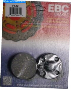 Brake Pads EBCI[KjbNFAV[Yu[Lpbh - z_CB 750 1970-1976̑O EBC Organic FA Series Brake Pad - Front for Honda CB 750 1970-1976