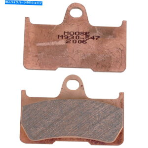 Brake Pads [X[eBeBfBrWXCRČu[Lpbh / 1yA| M930-S47 Moose Utility Division XCR Sintered Metal Brake Pads / One Pair | M930-S47