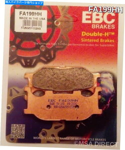 Brake Pads EBCČtgfBXNu[Lpbhi1Zbgj}nSR125i1997N2003NjɓK EBC Sintered FRONT Disc Brake Pads (1 Set) Fits YAMAHA SR125 (1997 to 2003)