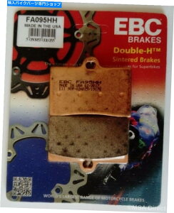 Brake Pads EBC�Č��t�����g�f�B�X�N�u���[�L�p�b�h��Apriria RS4 125�ɓK�����܂��iJ.Juan / 2011?2020�j EBC Sintered FRONT Disc Brake Pads Fits APRILIA RS4 125 (J.Juan / 2011 to 2020)�y���s�A���i�z