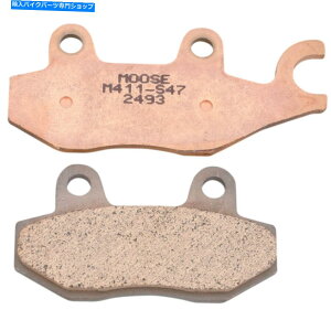 Brake Pads [X[eBeBfBrWXCRČu[Lpbh / 1yA| M411-S47 Moose Utility Division XCR Sintered Metal Brake Pads / One Pair | M411-S47