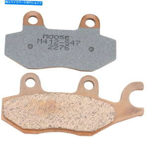 Brake Pads [X[eBeBfBrWXCRČu[Lpbh / 1yA| M412-S47 Moose Utility Division XCR Sintered Metal Brake Pads / One Pair | M412-S47