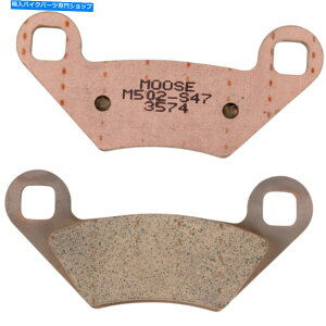 Brake Pads [X[eBeBfBrWXCRČu[Lpbh / 1yA| M502-S47 Moose Utility Division XCR Sintered Metal Brake Pads / One Pair | M502-S47