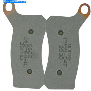 Brake Pads [X[eBeBfBrWXCRČu[Lpbh / 1yA| M988-S47 Moose Utility Division XCR Sintered Metal Brake Pads / One Pair | M988-S47