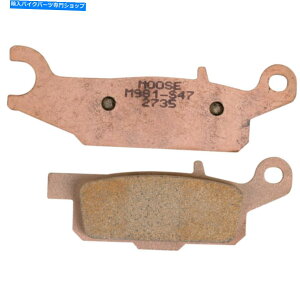 Brake Pads [X[eBeBfBrWXCRČu[Lpbh / 1yA| M981-S47 Moose Utility Division XCR Sintered Metal Brake Pads / One Pair | M981-S47